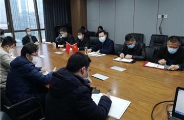成都市建筑設計研究院召開2020年度強化設計質量專題會議