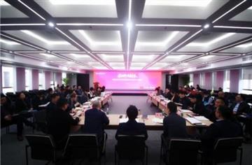 市建筑院召開2021年度中層干部述職暨2022年第一次工作大會